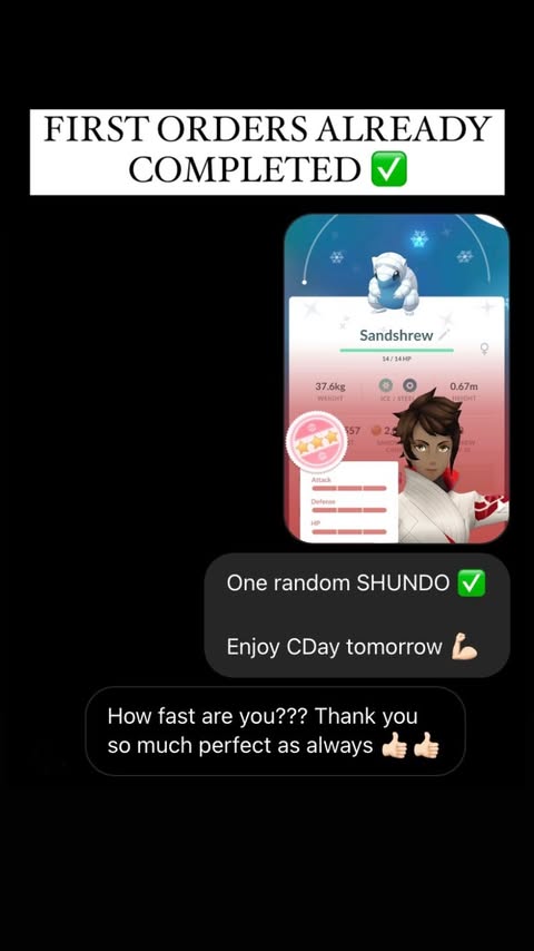 Instagram message about Random Shundo order